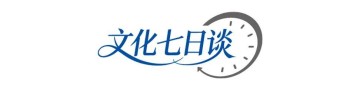 杏彩体育app下载-东北超级gěng