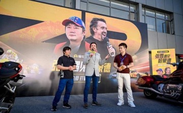 杏彩体育登录入口-全球知名玩车人齐聚，懂车帝“张雪遇见哈蒙德”玩车派对上海举办